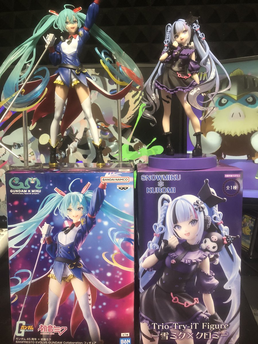 そういえば今日、映画の待ち時間で 1500円分クレーンゲームしてきたん