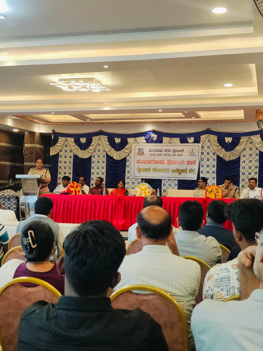 DCP South-West Bengaluru City tweet media