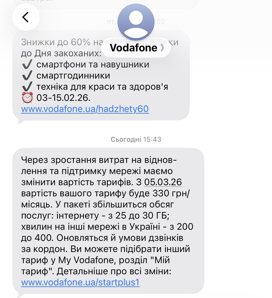 Страшний сєржант🥸 tweet media