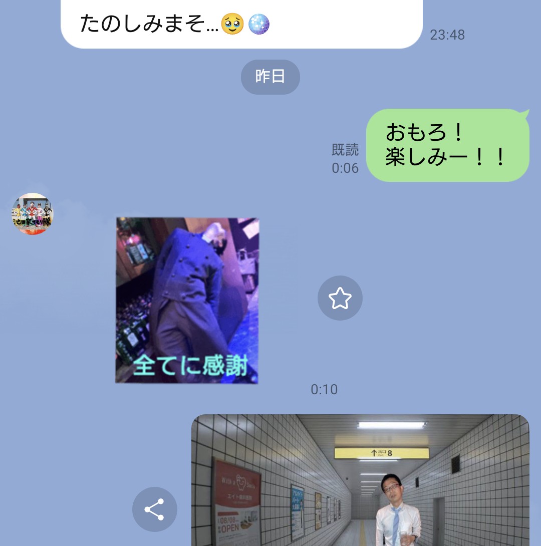 Post by もちこΩ🦭🌐 on X: 新作待ってます