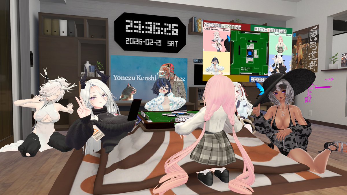 Puchiryuu_VRC's tweet photo. おうちで楽しい麻雀大会
#VRCTANKI #VRChat https://t.co/XkDiP2Jkfx