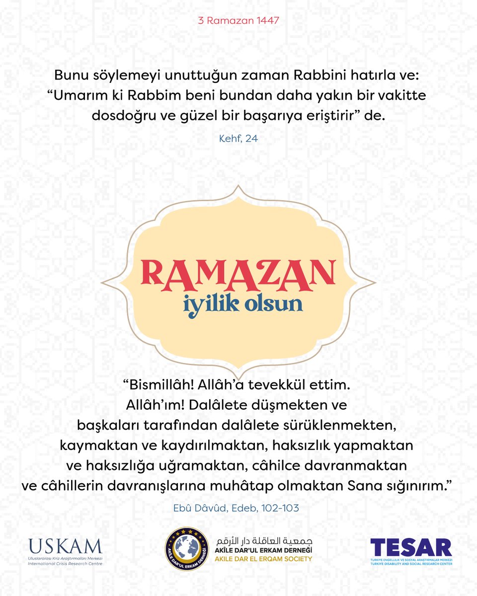 3 Ramazan 1447

📗1 Ayet, 1 Hadis

📍Ramazan İyilik Olsun