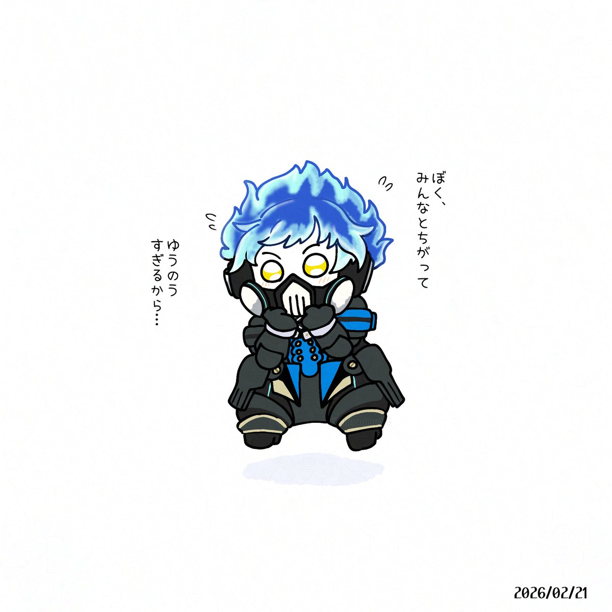 柳葉魚 (@shisyamo86) / Posts / X