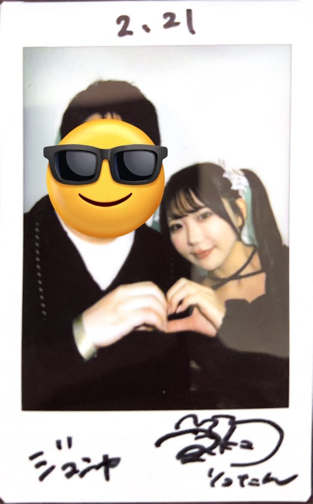 ジュンヤ (@junya_rittan) / Posts / X
