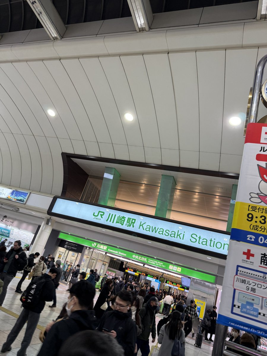 はらだ tweet media