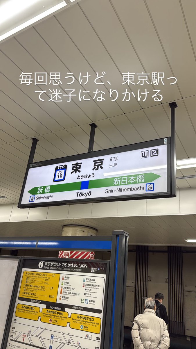 はらだ tweet media