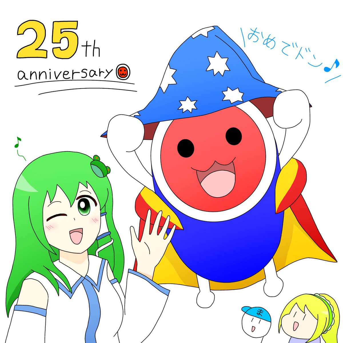 まーくん (@2mariokun) / Posts / X