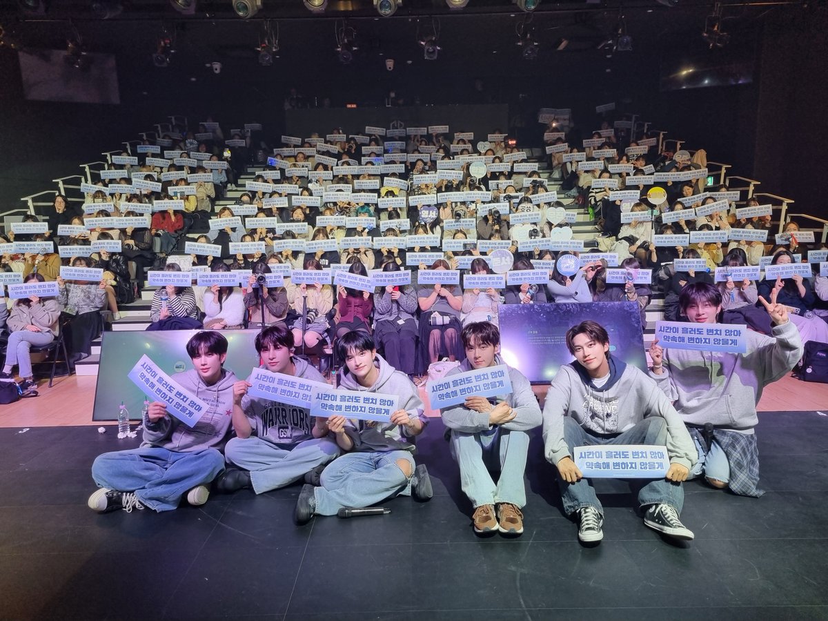 [📸]

2026.02.21
BAE173 SPECIAL FAN EVENT <Yearbook>

약속해 변하지 않을게💙

#BAE173 #비에이이173
#BAE173_Yearbook
#Yearbook