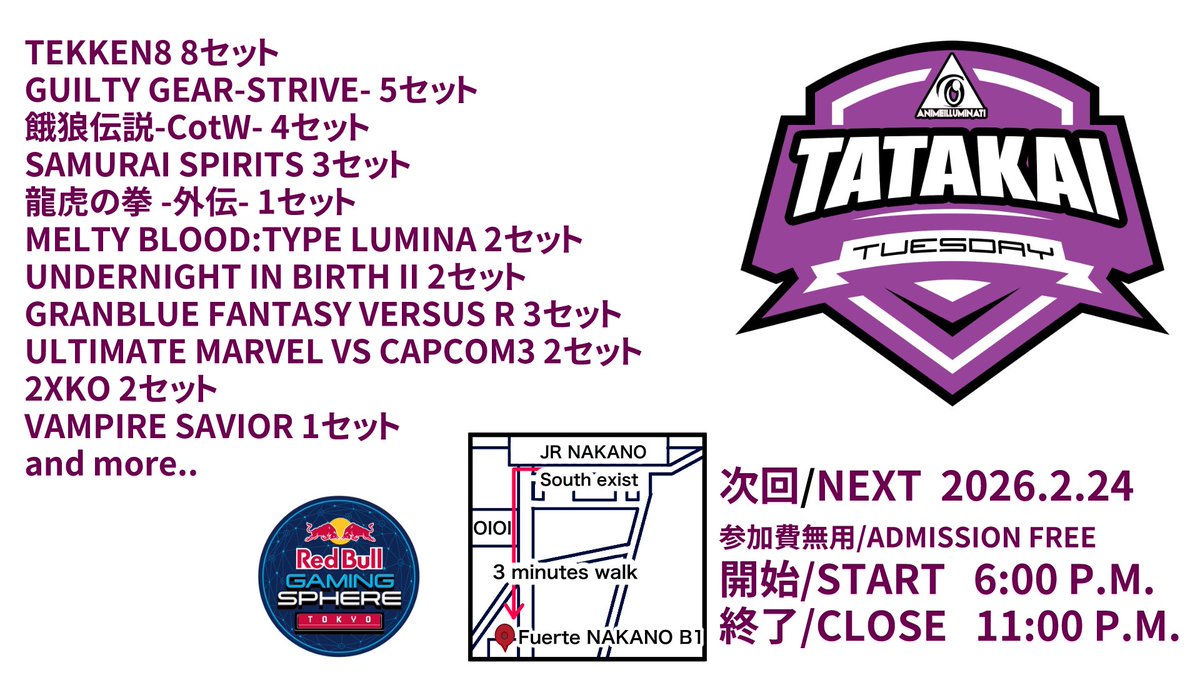 Tatakai Tuesday tweet media