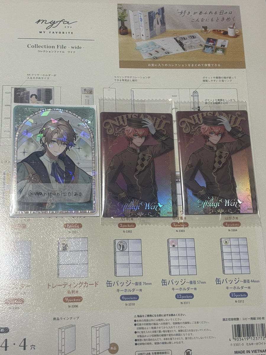 ちぇりぼ tweet media