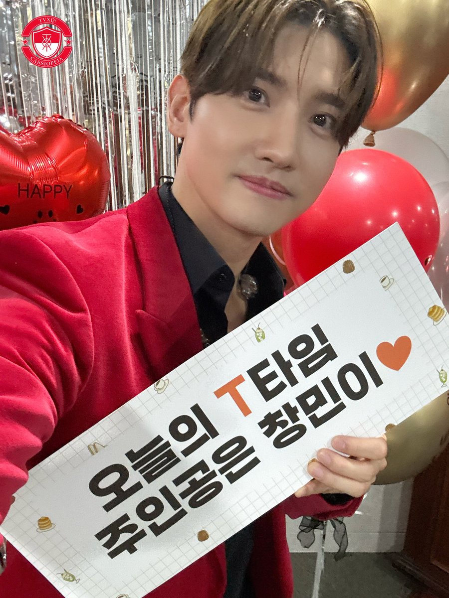☕️오늘의 T타임 주인공은 창민이🥄

애정이 가득 담긴 문구를 보내주신 팬 여러분들과 무사히 이벤트를 마칠 수 있도록 도와주신 스텝분들께 감사드립니다. 

정말 하루도 빠짐없이 예뻤던 창민이와 앞으로도 많은 추억을 쌓을 수 있길💕