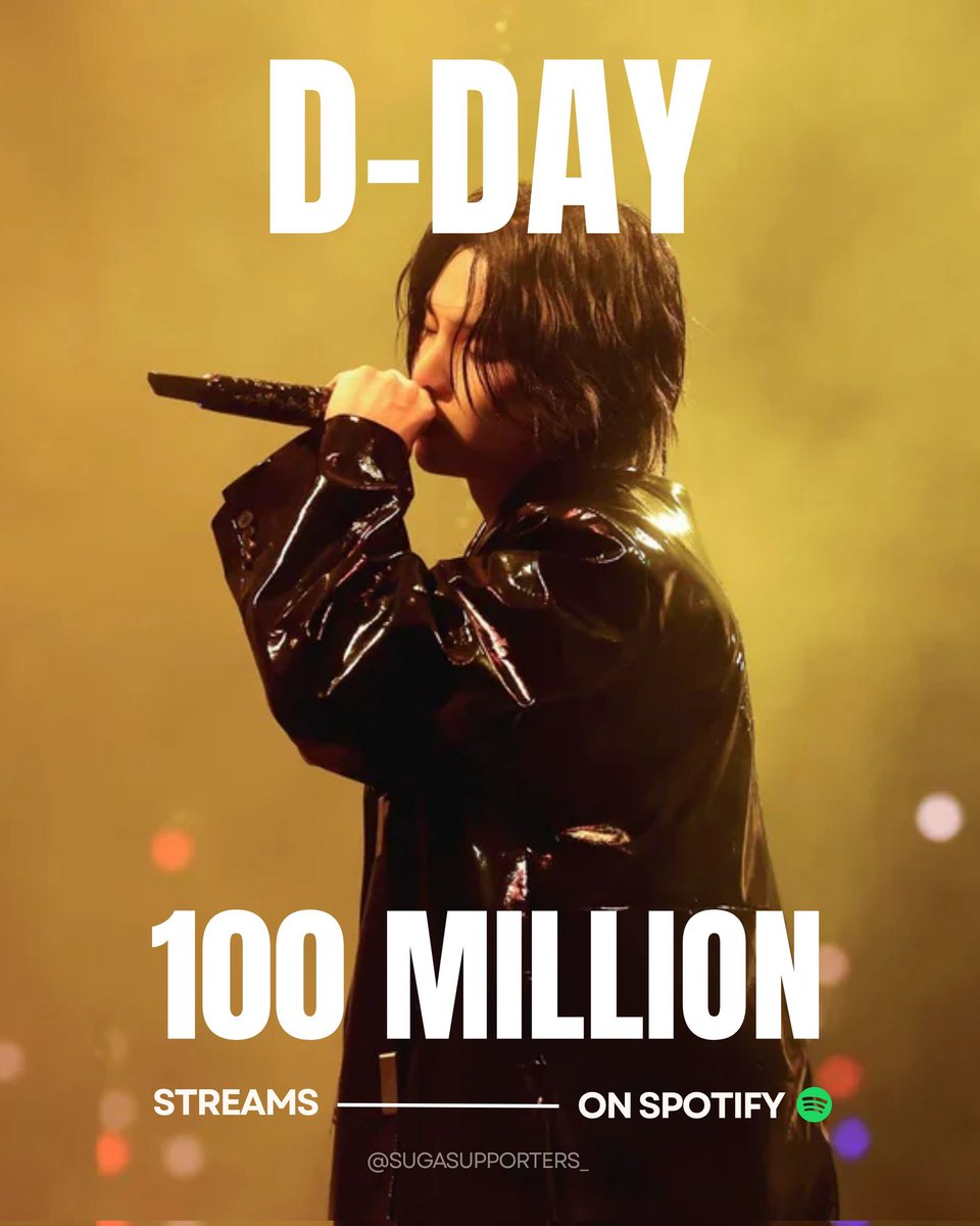 슈가서포터즈 tweet media