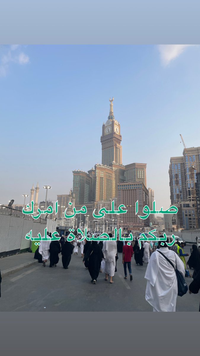 محمد الصنهات (@abumajid400) on Twitter photo 