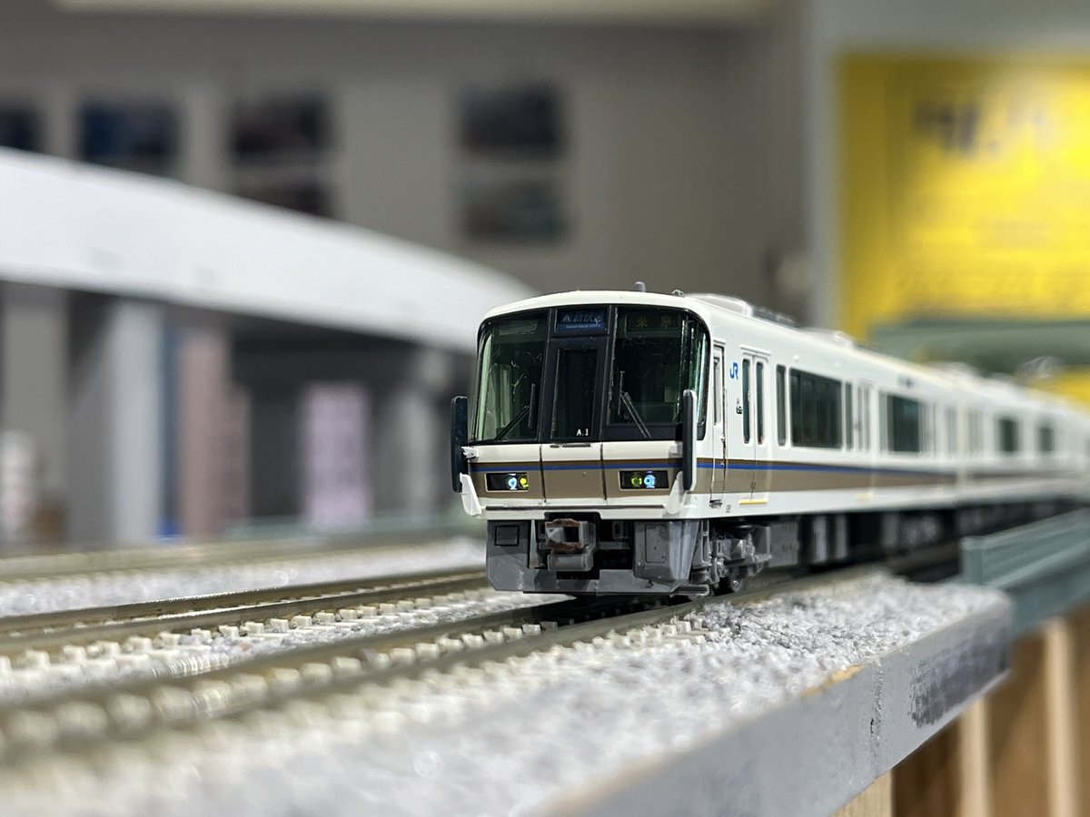 おまとめページ 221系の日 模型バージョン TOMIXから221出た時は感激した… こんな