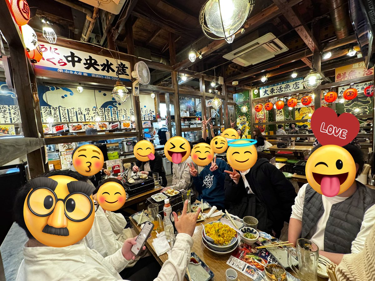 演奏会終わりました🎊
充実感ある演奏ができたように思います
来てくださったの皆さま本当にありがとうございました🙇
また賛助演奏をしてくださったBlue Octopusさんもありがとうございました✨

バタバタしていて演奏会の様子や打ち上げの写真を撮り忘れました…😭
2次会は安定の磯丸水産で🍻