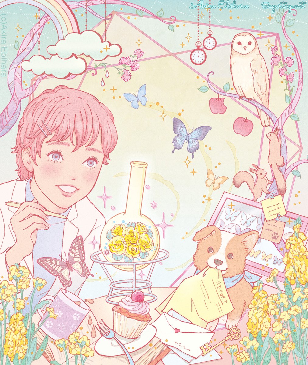 1月号に続き、ぜひバージョン違いも…とのことで、2月号も担当させて