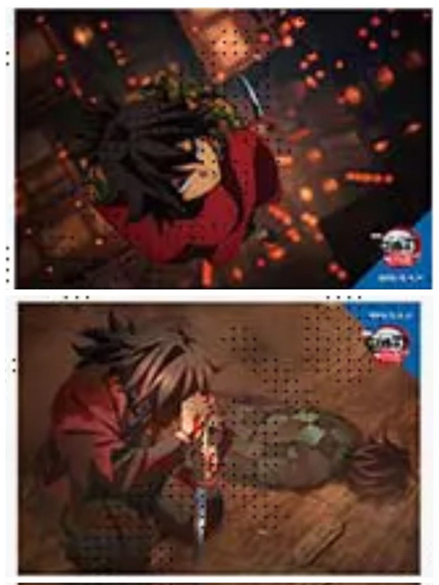 交換 】鬼滅の刃 ufotable 劇場版 無限城編 第一章 劇場物販 物販 第四