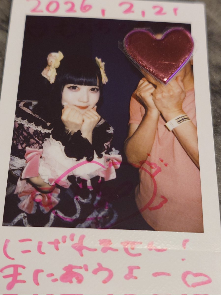 もんちくん🐰 (@monchi20000) / Posts / X