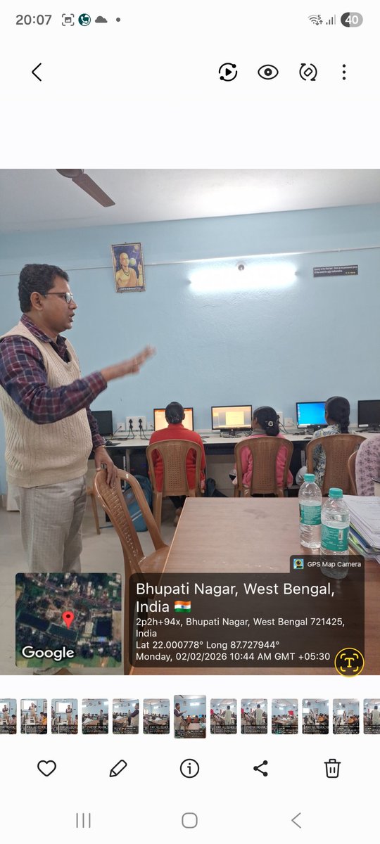 Mugberia Gangadhar Mahavidyalaya tweet media