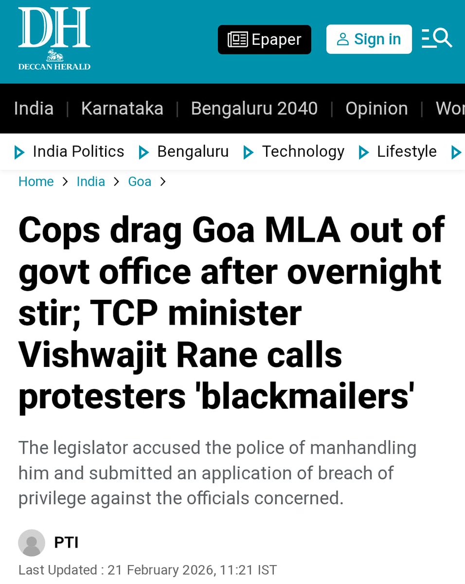 SatishKush4465's tweet photo. Respect dissent, respond to concerns, rebuild trust. Silence from leadership raises more questions. #SackGoaTCP https://t.co/4mo3A0UuQ7