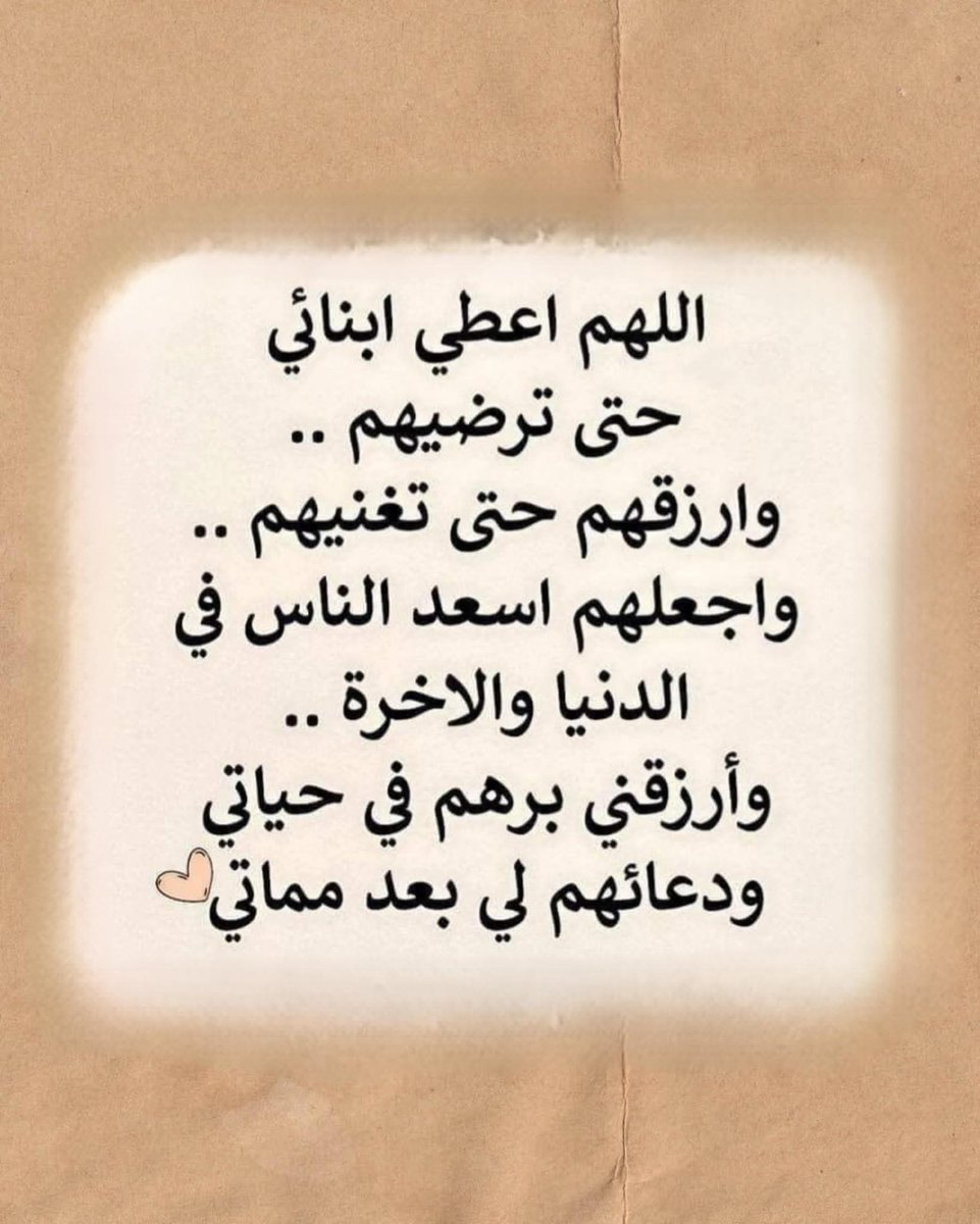 الحاج ابو محمد (@skqmal) on Twitter photo 