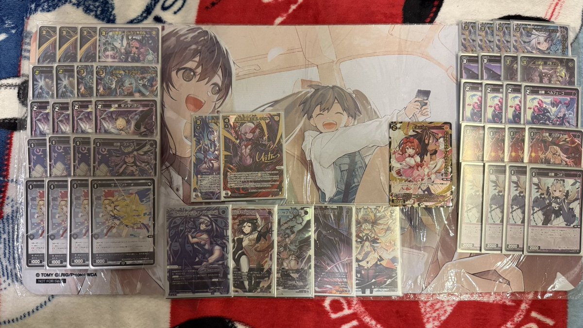 2/21 台中獵模士Wixoss party 4人

1回戦:ソウイ 先　⭕️
2回戦:ミヤコ 先　⭕️
優勝（≧∇≦）
ウリスは面白い！