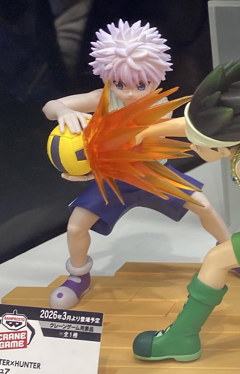 2026年3月発売最新プライズ HUNTER×HUNTER フィギュア-キルア-G.I.編