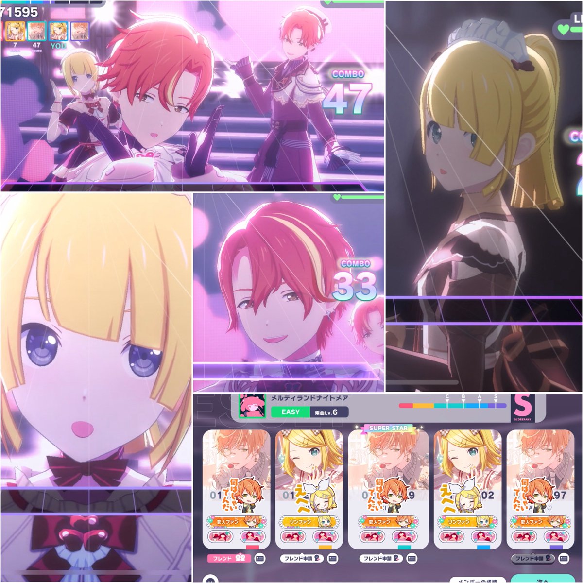 VD🍫ありがとうございました