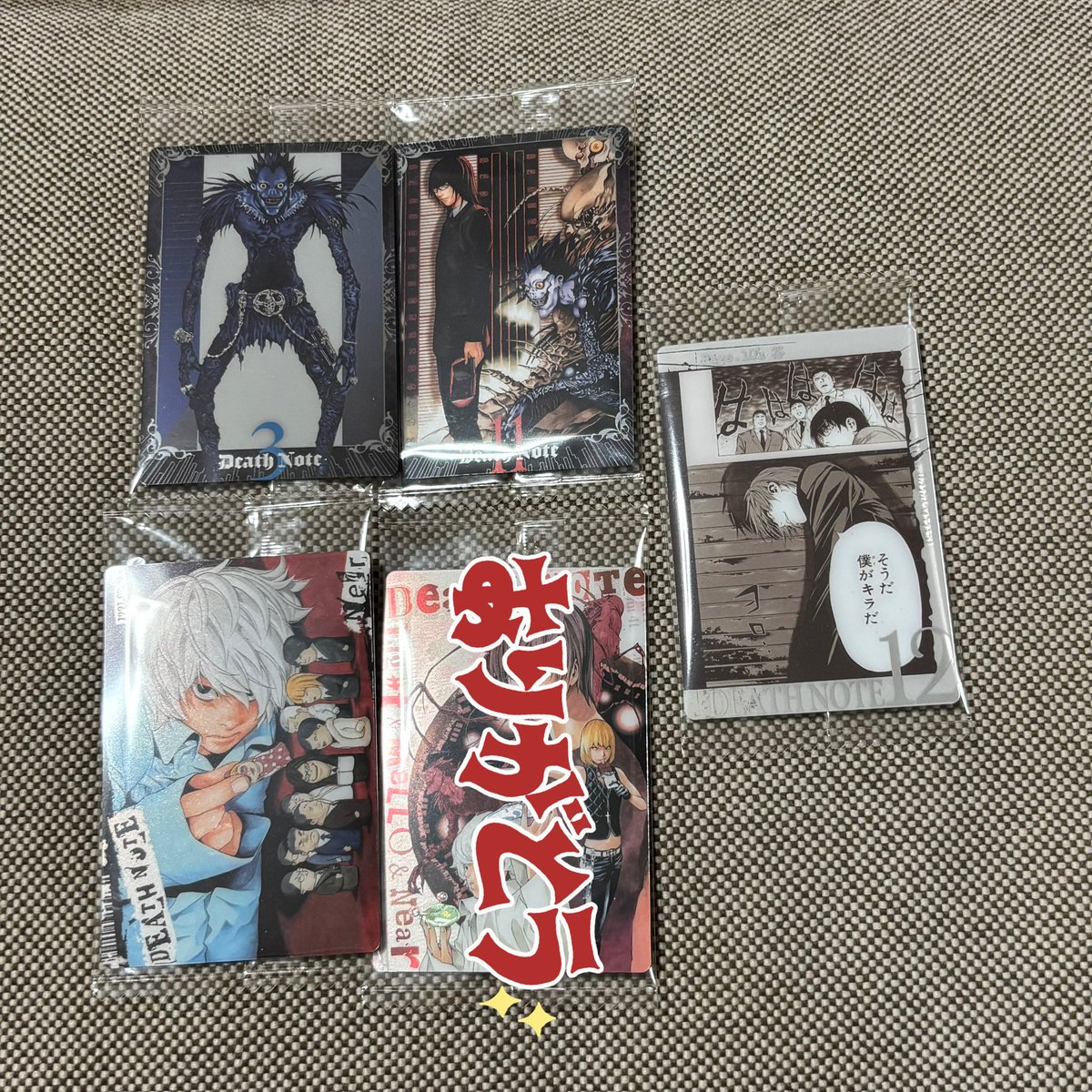 ダブルピース tweet media