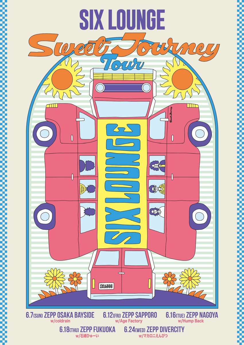 SIX LOUNGEツアー出演決定⚡️】 6/24(水)Zepp DiverCityにて開催