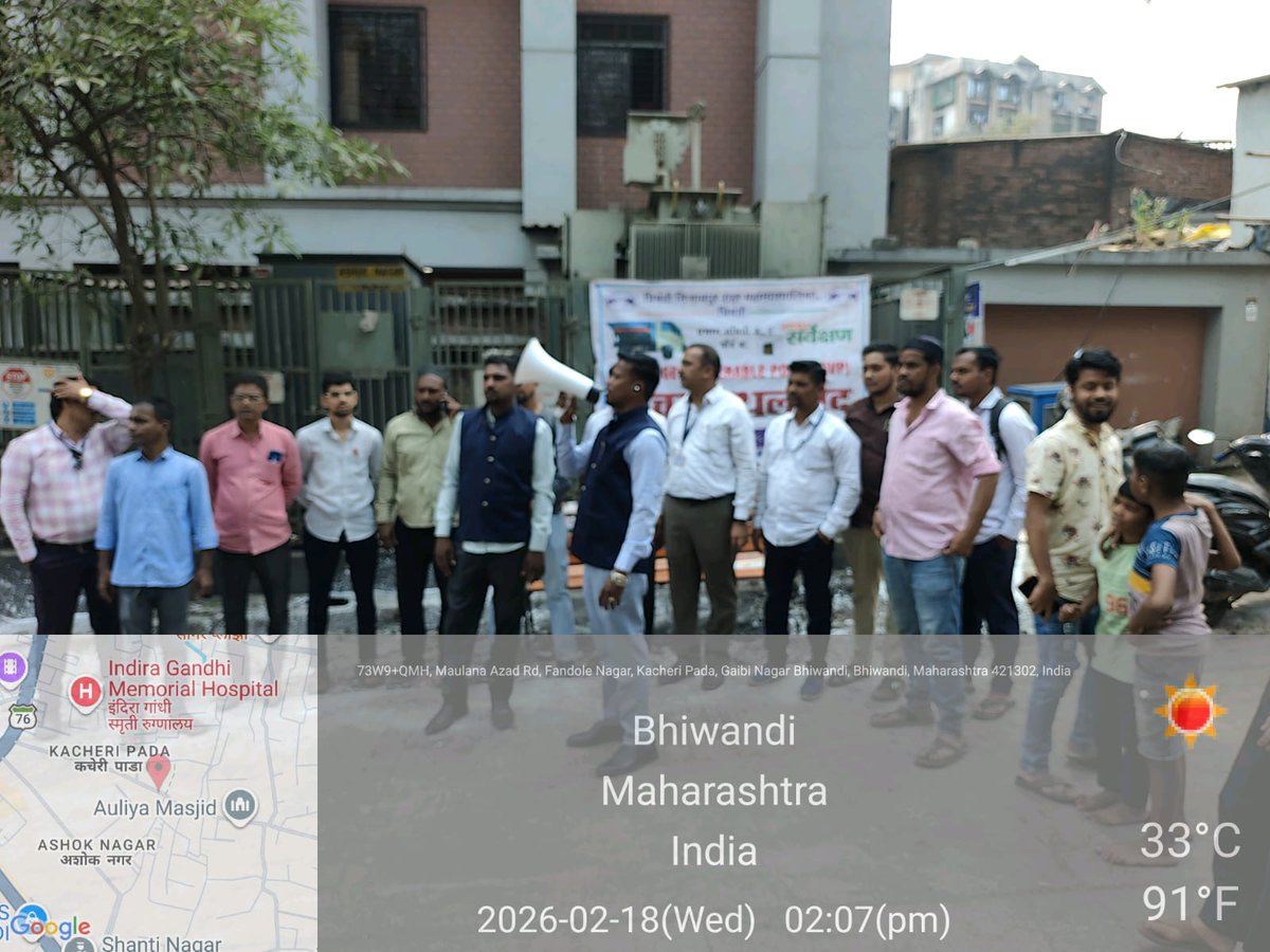 bncmcbhiwandi's tweet image. दि. 18/02/2026 रोजी वॉर्ड क्र. 09 (शाळा क्र. 22/62, कचेरी पाडा रोड) येथील कचरा कुंडी नागरिक व विद्यार्थ्यांच्या सहकार्याने बंद करण्यात आली. विद्यार्थ्यांनी घंटागाडीतच ओला-सुका कचरा वर्गीकरण करून टाकण्याचे आवाहन केले.

#SwachhBhiwandi #WasteSegregation #Clean #BhiwandiNizampur