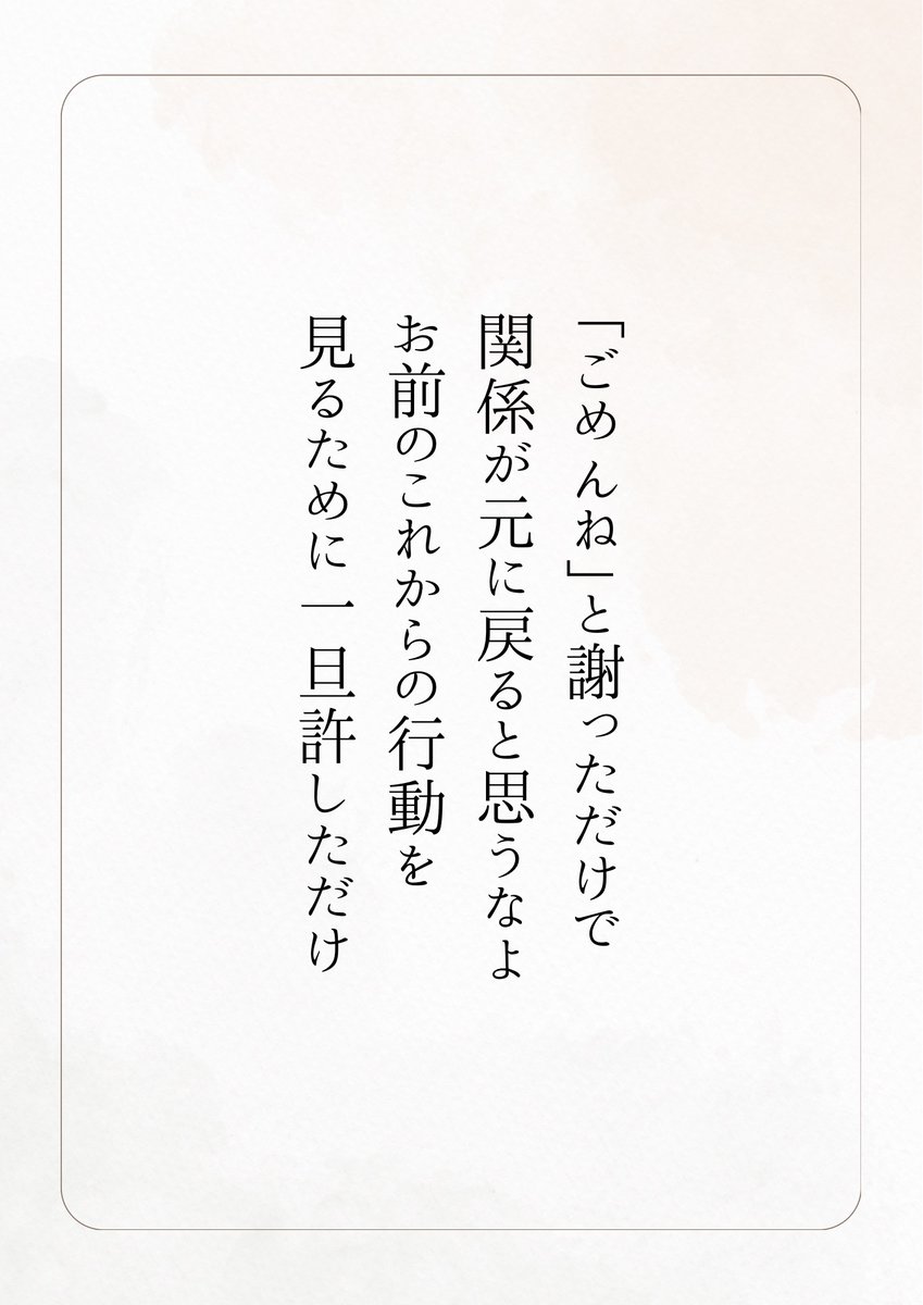 jungo_FanMarke's tweet photo. このスタンスで生きてる。 https://t.co/vg4hLk4jBS