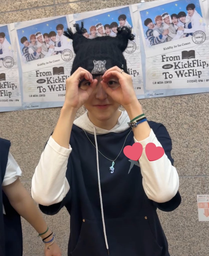 이온조 tweet media