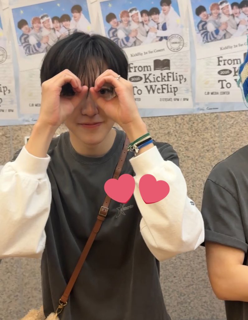 이온조 tweet media