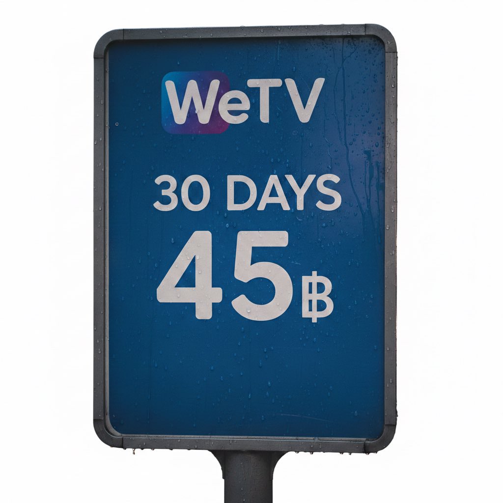 ONEForYouP's tweet photo. Wetv 30 days

หาร2 45฿ จอไม่ชน

หาร4 25฿

#WeTVth 
#หารwetv 
#WeTVราคาถูก

แอดไลน์นี้ได้เลยน้า  ⭐️⭐️  https://t.co/d1k89tm8j4 https://t.co/U2m3fi7FA0