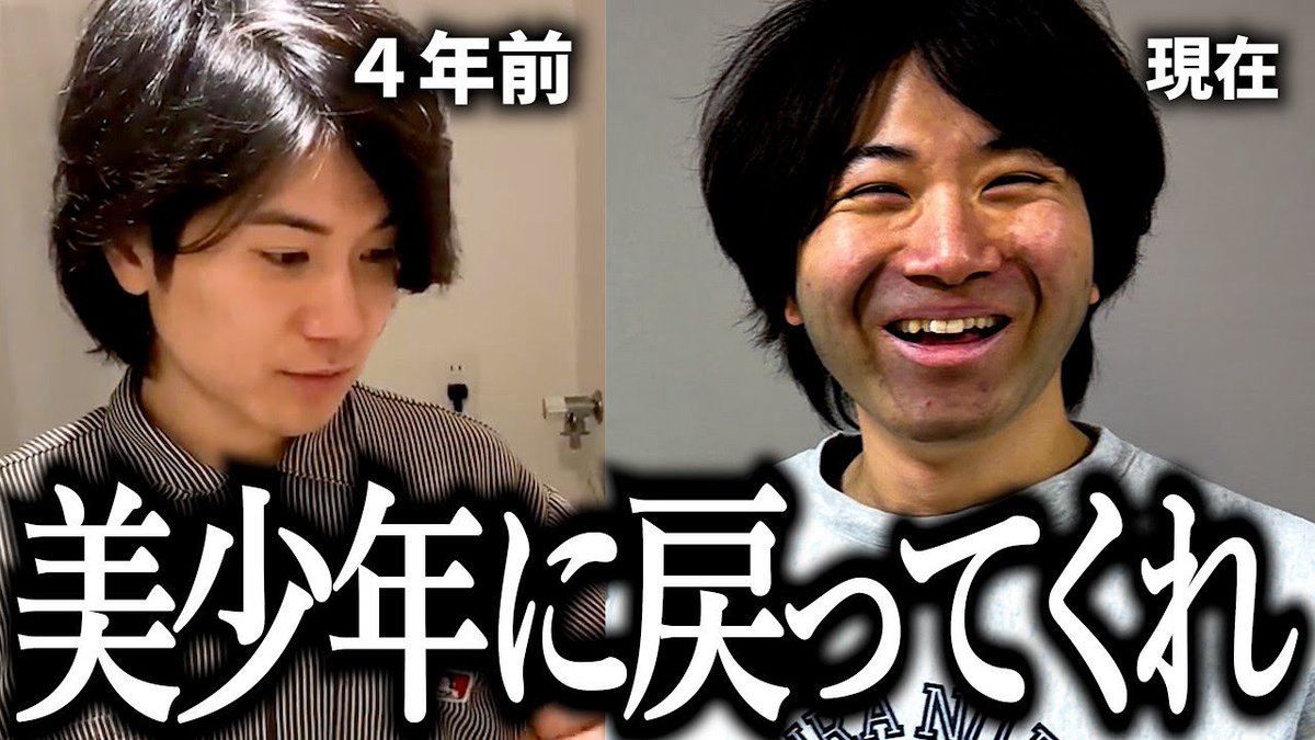 石井 ジェイテクトSTINGS愛知｜男子 | スタッフ紹介 | 裕二 石井 喫煙具・ライター