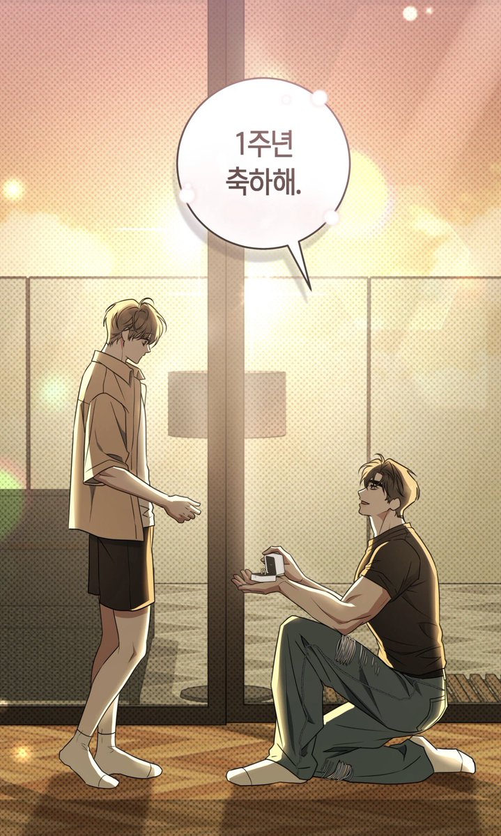 Ballboy Tactics is so good yall need to read it 😔🤞