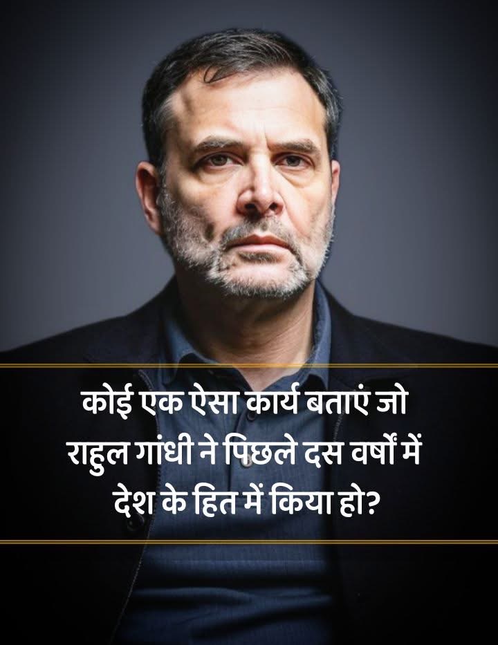 Ms.Bhumi tweet media