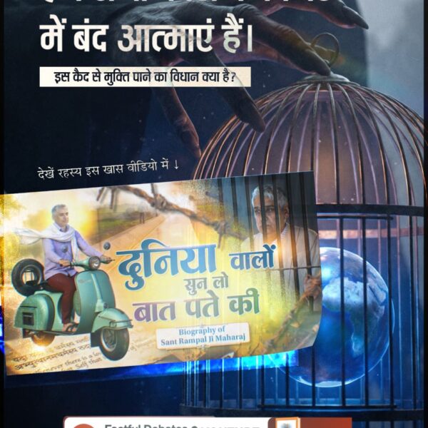 MagharamMe79520's tweet photo. #दुनियावालों_सुनलो_बात_पते_की

Factful Debates YouTube Channel https://t.co/WHfU8nipv7