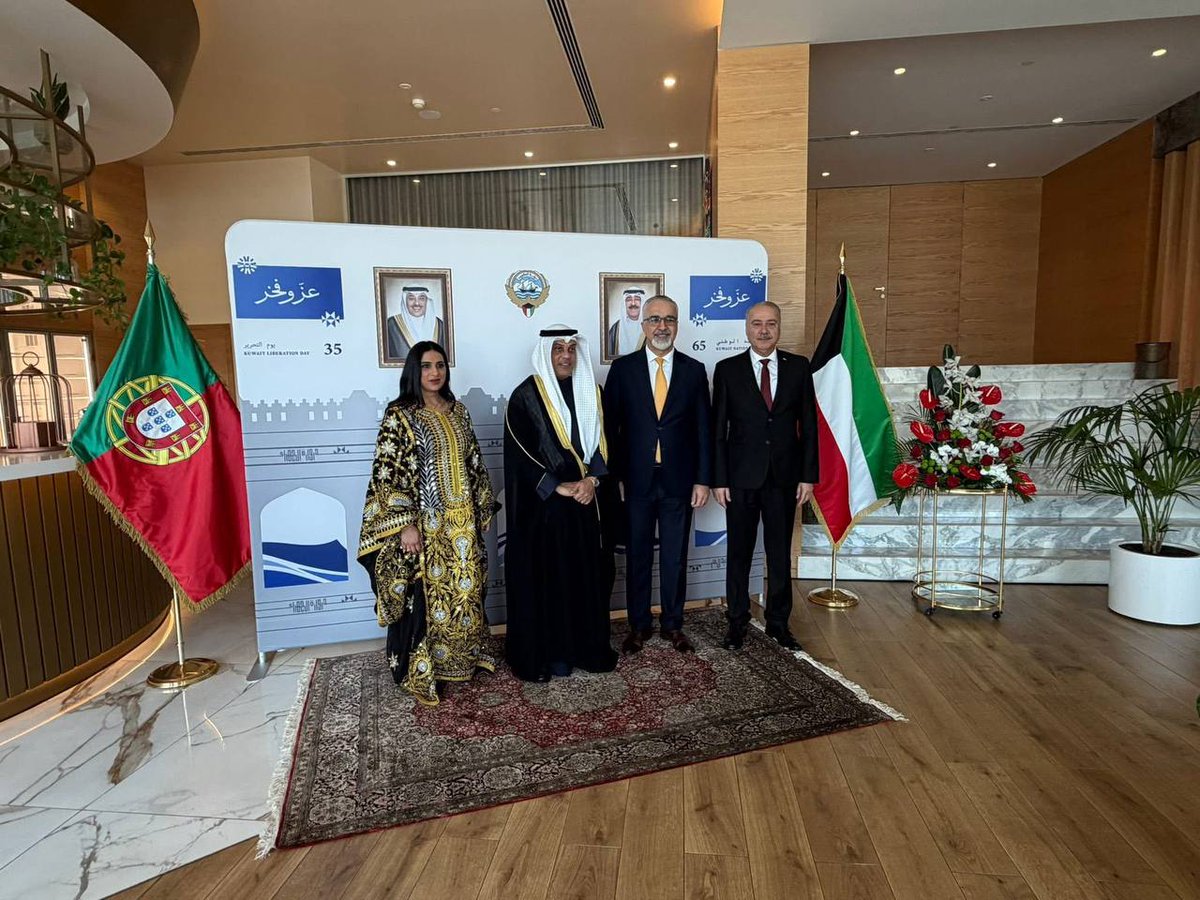 سفارة العراق – لشبونة | Iraqi Embassy in Lisbon tweet media