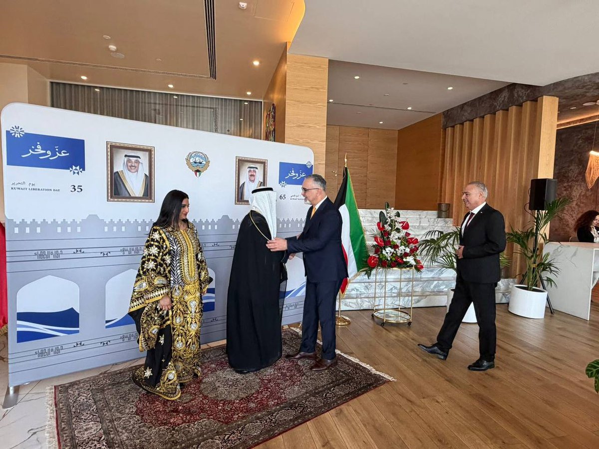 سفارة العراق – لشبونة | Iraqi Embassy in Lisbon tweet media