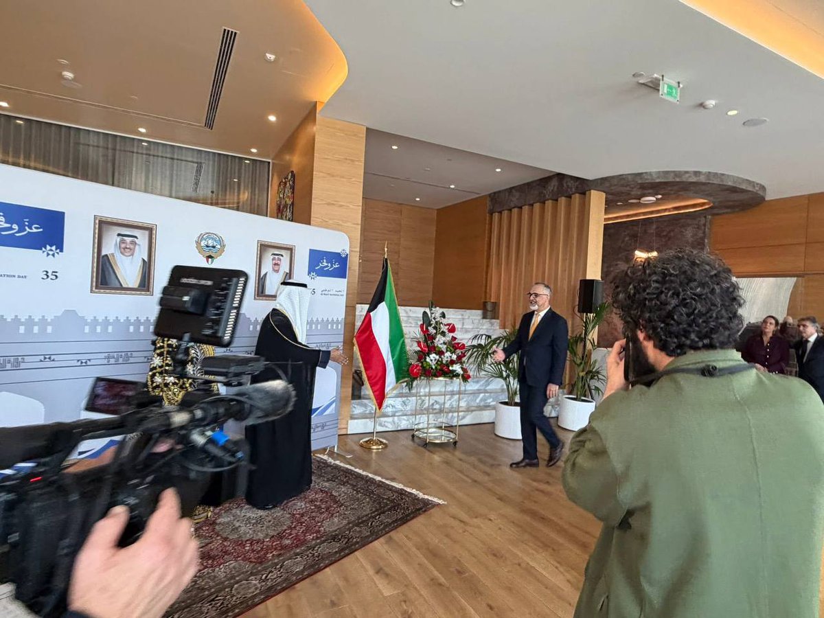 سفارة العراق – لشبونة | Iraqi Embassy in Lisbon tweet media
