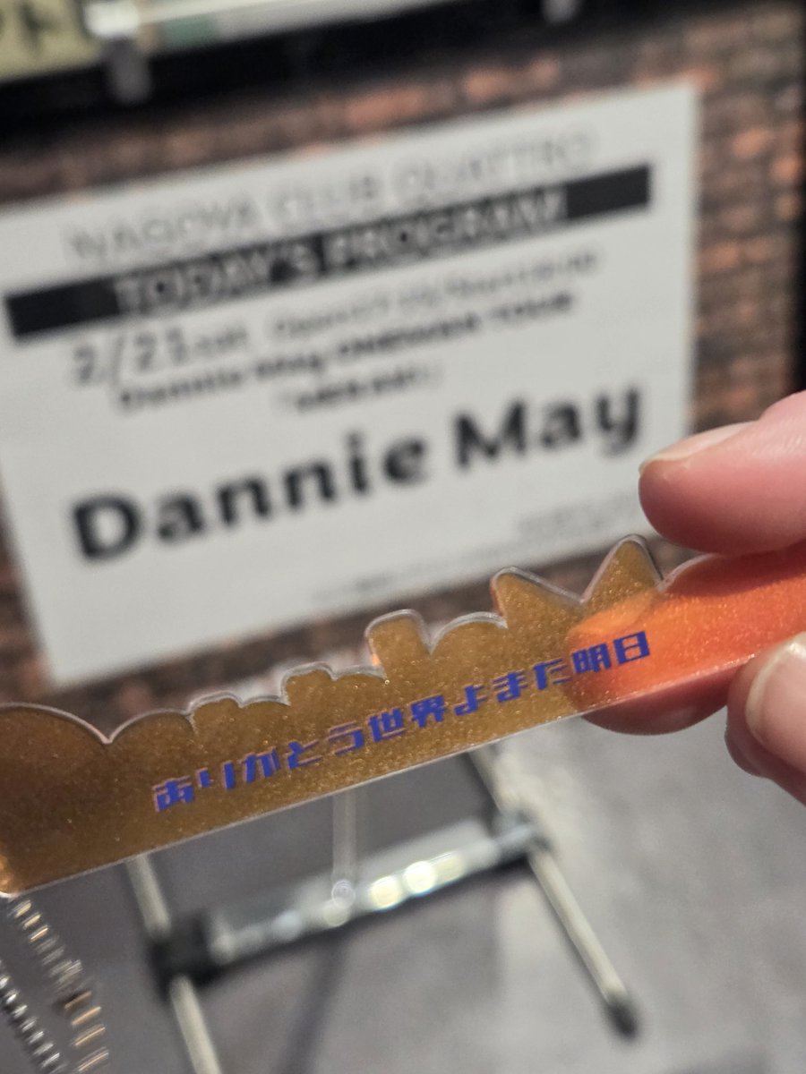 れんず tweet media