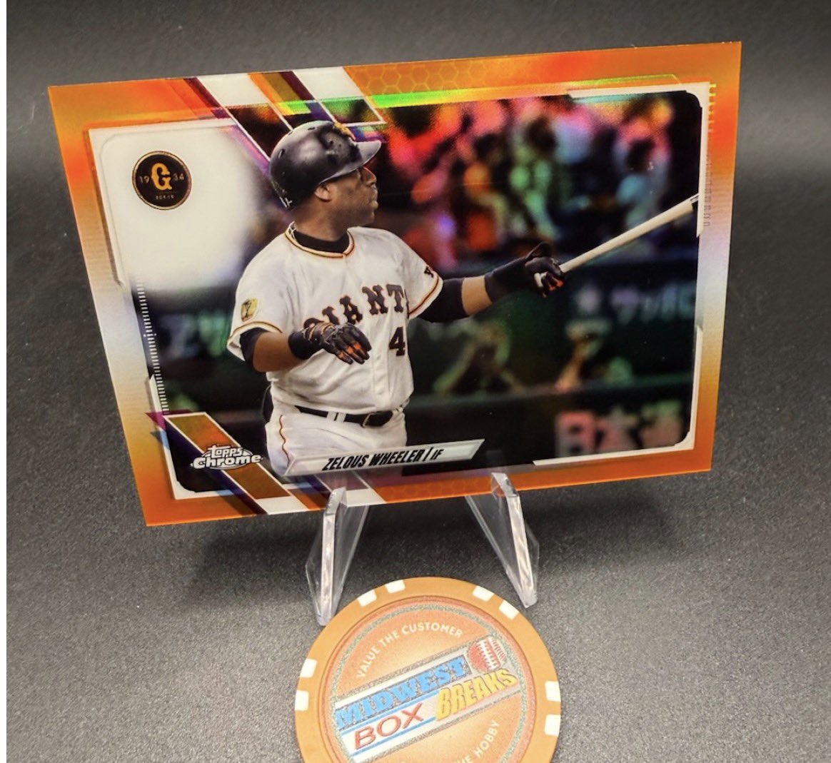 Orange /25 Japanese baseball action