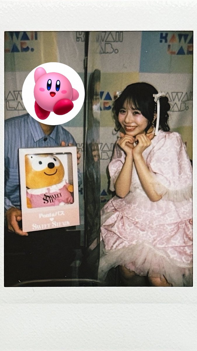 大特典会】SS栗田なつか🎀 チェキ⑦📸 知り合いが貸してくれたポンタ君