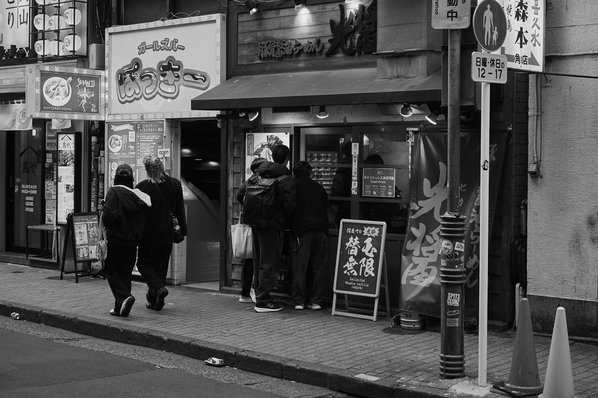 zauber2011's tweet photo. We move, we wait, we remain.
#Streetphotography
#UrbanGravity
#StreetMonochrome
#CityAndBody
#MomentsInBetween
#TokyoStreets https://t.co/2fsvCsEwsZ