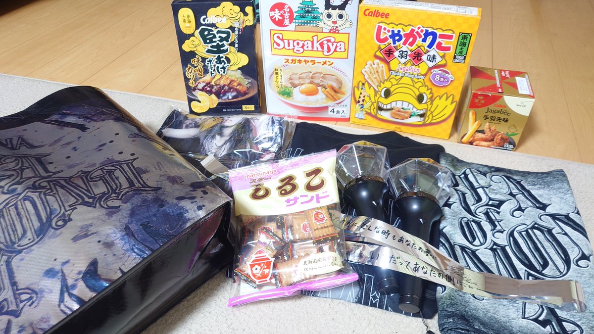 えりりん tweet media