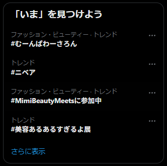 ദ്ദി＞ᴗ＜)🎀✧ദ്ദി＞ᴗ＜)🎀✧