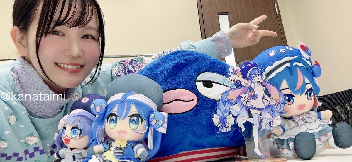 田中あいみ tweet media