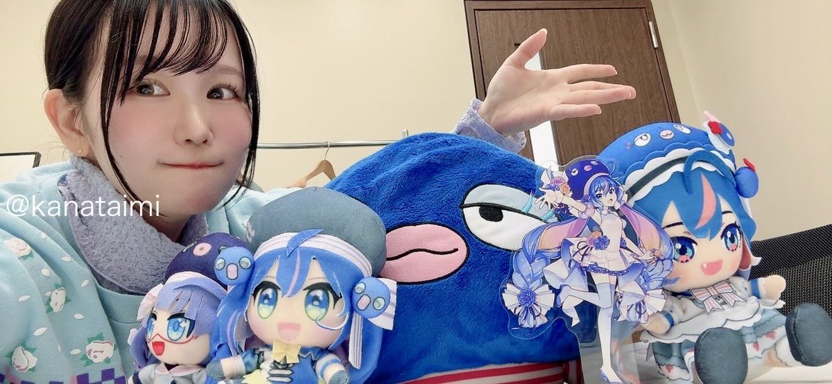 田中あいみ tweet media